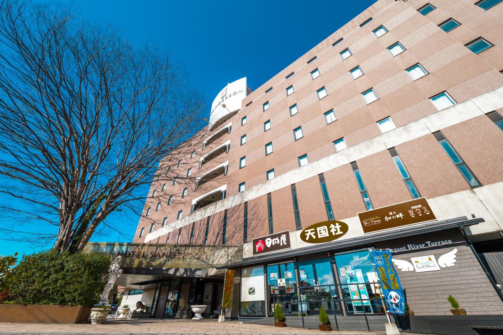Hotel Sanderson Maebashi Exterior photo